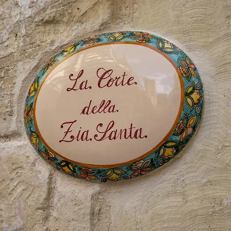 La Corte Della Zia Santa - Lecce